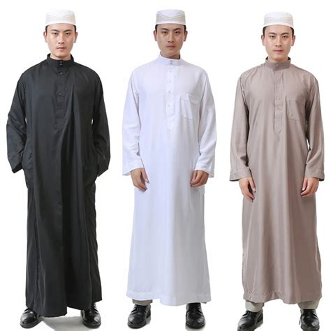 Islamic Dress Code for Men .